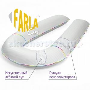 Подушка для беременных Care Pro-U Farla