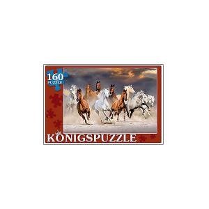 Пазл  Табун лошадей 160 элементов Konigspuzzle