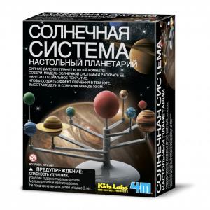 Солнечная система 4М