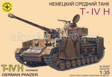 Модель Немецкий танк  T-IV H Моделист