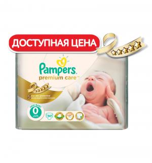 Подгузники  Premium Care (0 размер/newborn) (стандартная упаковка) - 2.5 кг) 30 шт. Pampers