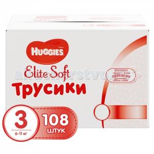 Подгузники-трусики Elite Soft 3 (6-11 кг) 108 шт. Huggies