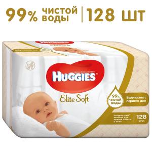 Влажные салфетки  Elite Soft Soft, 128 шт Huggies