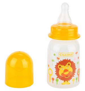 Подарочный набор  рожок+бутылочка+нагрудник полипропилен с рождения, цвет: желтый Сказка