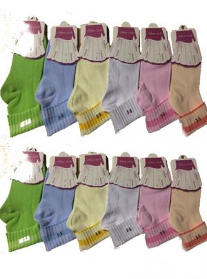 Milano Socks, Носки (микс), р. 5-7 синий socks